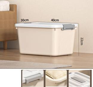 GRACIOUS MART Plastic Utility Container  - 9 kg