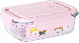 GREATZOMALL Glass Utility Container  - 630 ml