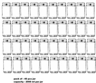 Antique Buyer Glass Grocery Container  - 1000 ml