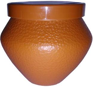 KONFIZ Plastic Utility Container  - 125 ml