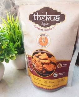 BASUJI Basujithekua Cookies Biscuit