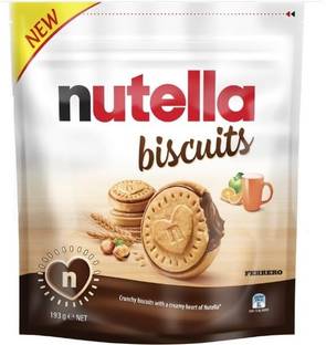 nutella Biscuits Crunchy and Creamy Hazelnut Filling | Cream Filled Biscuit