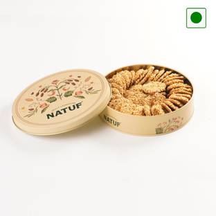 Natuf Barazik Healthy Sesame & Pistachio Cookies - Perfect Tea Snack Cookies Biscuit