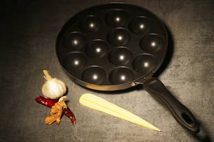 WONDERCHEF Appa Kara Non-Stick Coated Cookware Set