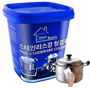 AMCUBETECH Household Clean Universal Cleaning Paste for Removing Rust Dishwash Bar