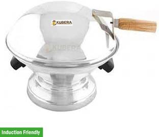 kubera KUBERA Tandoor Bati Maker Baking Oven, 25 x 25 x 35 cm, 1 Piece, Silver Gas Tandoor, Barbecue G...