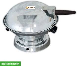 kubera KUBERA Aluminum Tandoor Bati Maker Baking Oven, 25 cm X 25 cm X 35 cm, 1 Piece, Silver Gas Tand...