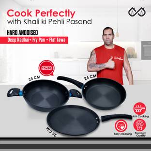 SigriWala Unique Flexforged Technology Cookware Set 3 pcs Induction Bottom Cookware Set
