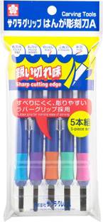 SAKURA Carving Tools With Rubber Grip Set Of 5