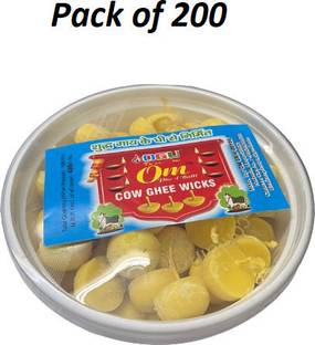 OGU Handmade Ghee Diya Batti, Jyot Batti for Pooja Aarti, Premium Quality Ghee Wicks Cotton Wick