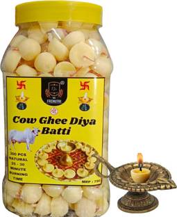 FRENUTRI Phool Batti Cow Ghee Diya for Puja, 300 Pieces, Wax Free Vegan Cotton Wick