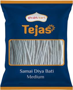 Shubhkart Tejas Samai Diya Bati Medium - 4 Gms Cotton Wick