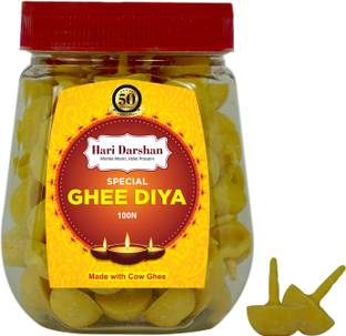 हरि दर्शन Special Ghee Diya (100 Pieces) 20 min Burning Time कॉटन विक