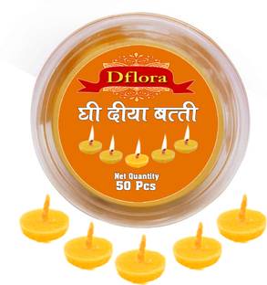 Dflora Cow Ghee Wicks for Puja Aarti ( 50pcs ) Cotton Wick