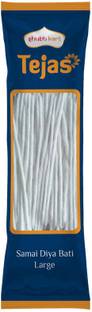 Shubhkart Tejas Samai Diya Bati Large - 4 Gms Cotton Wick