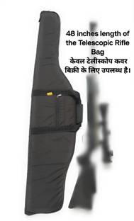 HouseOfCommon Telescopic Gun Bag Pistol/Gun Cover Free Size