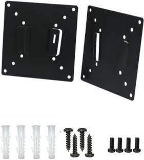 varient Tv Wall Mount Bracket Kit CPU Holder