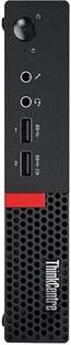LATHOR Core™ i5-6500 Processor - ThinkCentre Micro PC [LKML] - 6th Generation Intel® Core™ i5 Processo...
