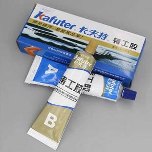 KAFUTER KAFU1 Crack Filler