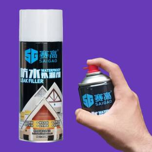 AirSoft Leak Proof Spray Rubber Paint Seal/Coating Sealant For Wall, Cracks, Roof, Pipe Crack Filler