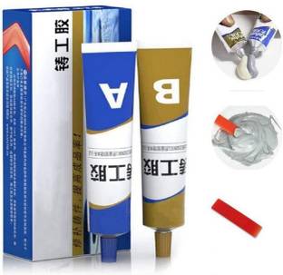 RBGIIT Weld Glue Aluminum, Stainless Steel Appliances Casting Metal Repair Glue 50 g K3 Crack Filler