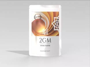 2GM Dental Yellow Stone Powder Type III Crack Filler