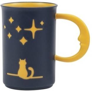 StayWay Pack of 1 Plastic Coffee or Tea Mugs Coffee Mugs with Printed Design