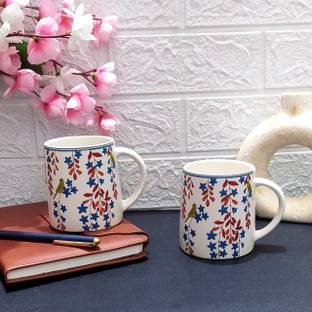 AAV WORLD Pack of 2 Ceramic ADVENTURE LEAF DESIGN MUG SET