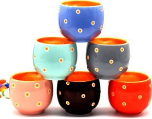 Pinky Craft's Pack of 6 Ceramic, Bone China LUDO TEA CUP