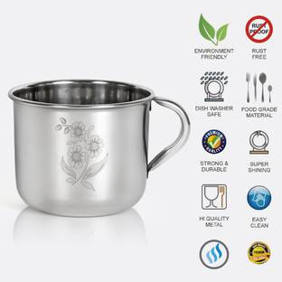 Q4S Pack of 6 Stainless Steel Royal Premium Cup For Hot drinks , tea , coffee , milk with Flower Design 140 ML