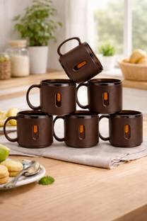 BELLERBIRD COFFEE-6 Plastic Coffee Mug