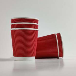 Paricott Pack of 25 Paper Rippled Cup 200ml Maroon Color Disposable Party cup for Hot Beverages (Pack of 25 Pieces)