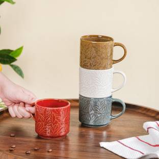 Nestasia Pack of 4 Ceramic Sienna Leaf Embossed Ceramic Tea Cup Set Of 4 250ml