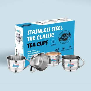 FortunShop Pack of 6 Stainless Steel Stainless Steel Royal Tea & Coffee Cup Laser Design with Silver 120 L