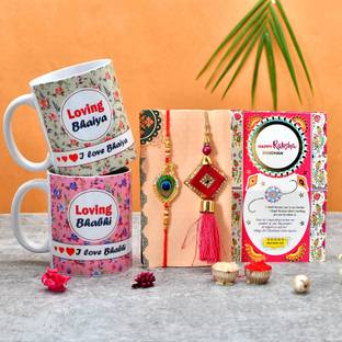 V Kraft Pack of 6 Ceramic BHAIYA BHABHI Coffee Mug with Designer Rakhi & roli chawal & Rakhi Card (18)