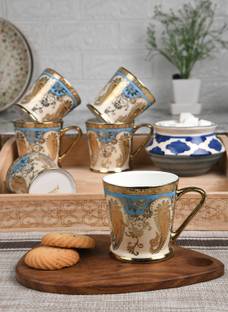 Femora Pack of 6 Bone China Fine Golden Leaf Tea 180ML, Set of 6