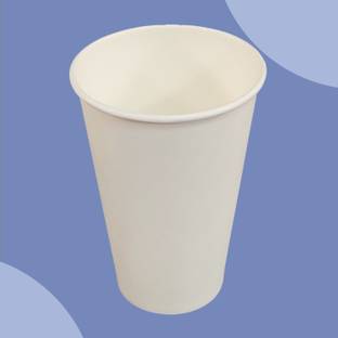 IPP Pack of 50 Paper Disposable Cups 450ml for Drinking Water,Juices etc