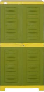 Supreme Plastic Almirah