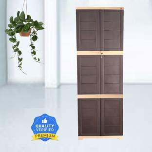 Cello Plastic Cupboard