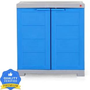 Cello 2 x 2 feet high Shoe Rack Plastic Almirah