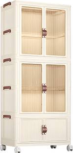 Kimana Plastic Cupboard