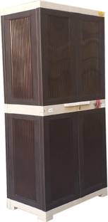 nagar bazaar Plastic Cupboard