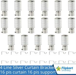Flipkart SmartBuy Silver Curtain Knobs, Rod Rail Bracket Metal