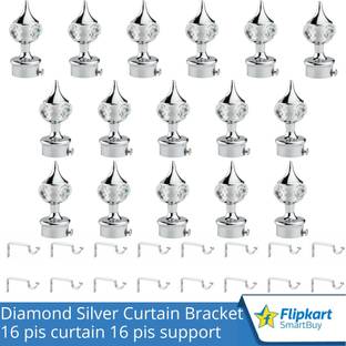 Flipkart SmartBuy Silver Curtain Knobs, Rod Rail Bracket Metal