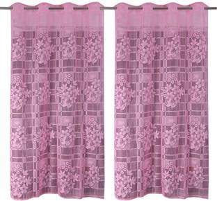DTODEXPRESS 213.3 cm (7 ft) Net Semi Transparent Door Curtain (Pack Of 2)