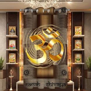 LOOMLYFE 214 cm (7 ft) Door Polyester Room Darkening Curtain Single Curtain