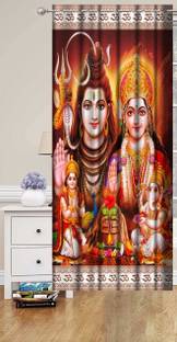 Flamant 212 cm (7 ft) Door Polyester, Silk Room Darkening Curtain Single Curtain