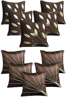 Leoaries Dupion Silk Cushions & Pillows Cover