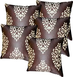 KANUSHI Polyester Cushions Cover