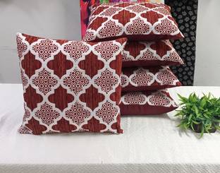 Real Desi Chenille Cushions Cover